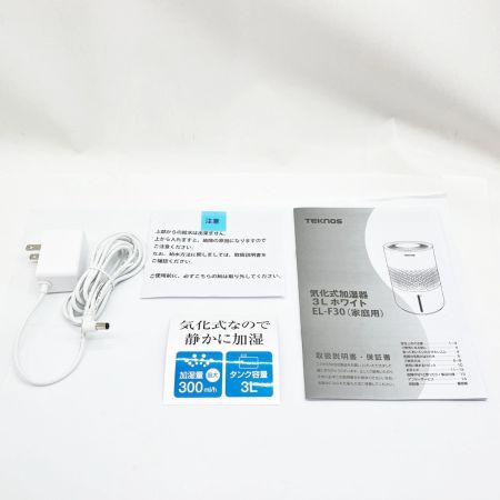  TEKNOS テクノス 気化式加湿器 3L 2025年製 箱付 EL-F30 ホワイト
