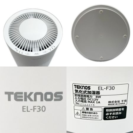  TEKNOS テクノス 気化式加湿器 3L 2025年製 箱付 EL-F30 ホワイト
