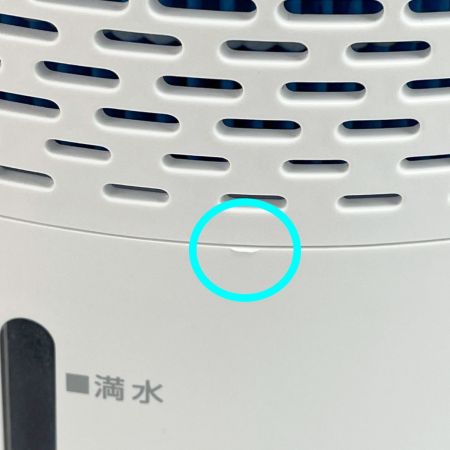  TEKNOS テクノス 気化式加湿器 3L 2025年製 箱付 EL-F30 ホワイト