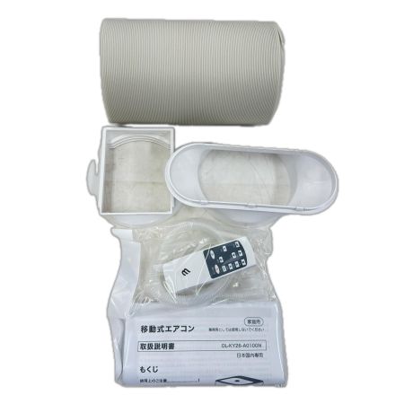  Anlaby スポットクーラー 2025年製 窓パネル１枚欠品 OL-KY23-A010MM