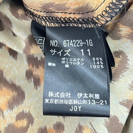  ITALIYA イタリヤ 伊太利屋 ジップカーディガン 11号 豹柄 ヒョウ レディース ミセス ネイビー