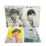 ◆◆  山口百恵 グッズまとめ 4枚セット 下敷き ピンナップ サイン アイドル Bランク