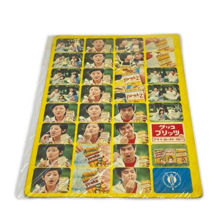   山口百恵 グッズまとめ 4枚セット 下敷き ピンナップ サイン アイドル