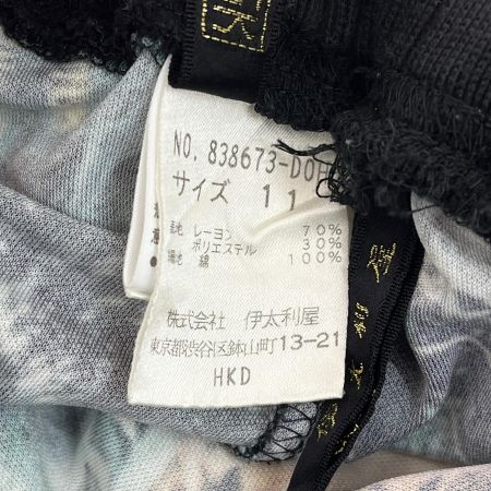  ITALIYA イタリヤ 伊太利屋 パンツ 11号 ジャングル ヒョウ柄 ボトムス レディース ミセス グリーン