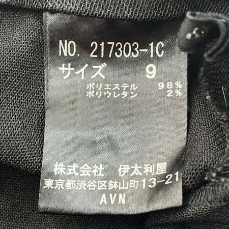  ITALIYA イタリヤ 伊太利屋 パンツ ボトムス 9号 ヒョウ柄 3ライン レディース ミセス ブラック