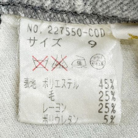  ITALIYA イタリヤ 伊太利屋 パンツ 9号 エレファント ゼブラ ジェラフ ワッペン レディース ミセス ライトグレー