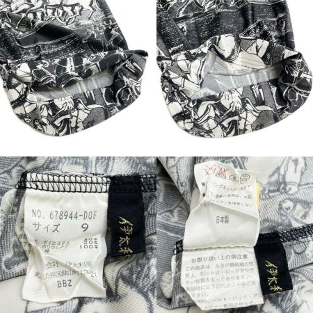  ITALIYA イタリヤ 伊太利屋 パンツ ボトムス 9号 ホース柄 ブラック レディース ミセス