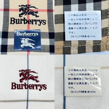  Burberrys バーバリーズ ハンカチ 3枚セット ベージュ ネイビー ホワイト ノバチェック 箱付