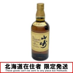 ◆◆【北海道内限定発送】 SUNTORY サントリー WHISKY 山崎 12年 ウィスキー 700ml 43％ Nランク 未開栓