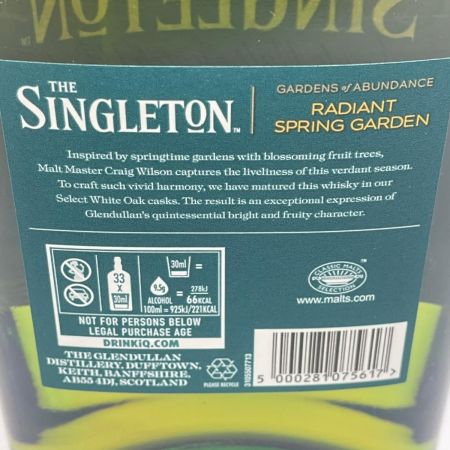   THE SINGLETON ザ・シングルトン ラディアントスプリングガーデン ウィスキー 1L 40％ 未開栓