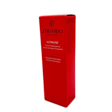  資生堂 美容液 アルティミューン・パワライジング・セラム 75ml