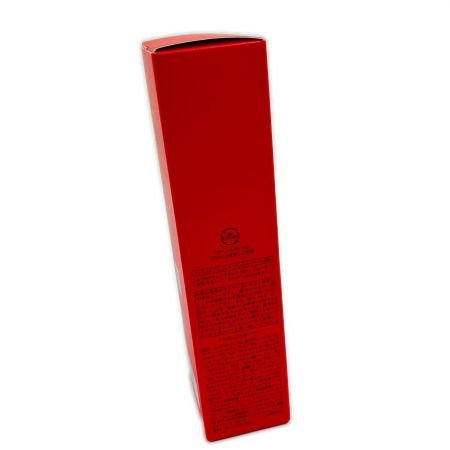  資生堂 美容液 アルティミューン・パワライジング・セラム 75ml