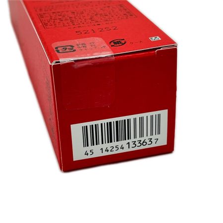  資生堂 化粧液 オイデルミン・エッセンスローション レフィル 145ml