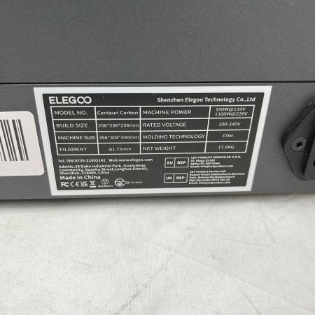  ELEGOO Centauri Carbon 3Dプリンター 通電確認済 ブラック