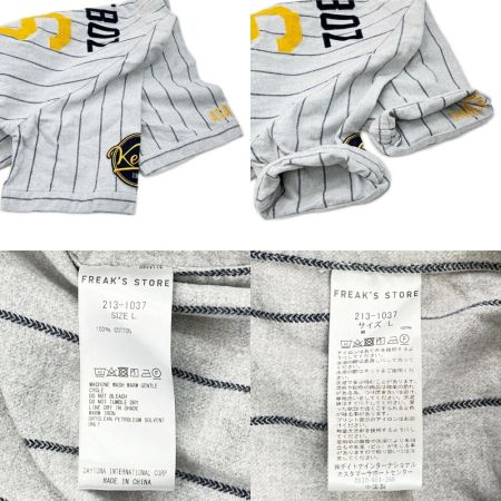  Keboz ケボズ セットアップ Lサイズ ストライプ ベースボール ワッペン  219-1037 ライトグレー