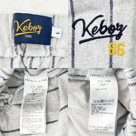  Keboz ケボズ セットアップ Lサイズ ストライプ ベースボール ワッペン  219-1037 ライトグレー