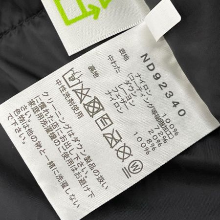  THE NORTH FACE ザノースフェイス バルトロライトジャケット L ND92340 ケルプタン