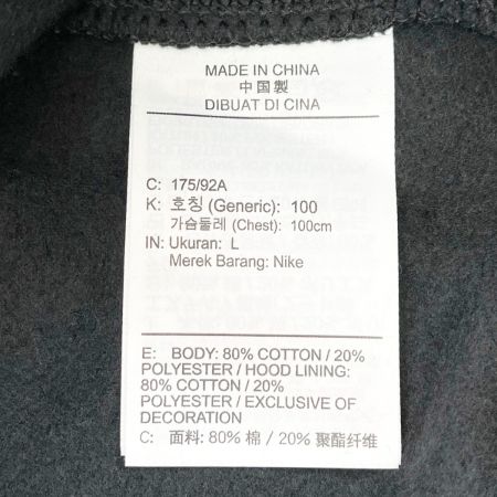  NIKE ナイキ パーカー Lサイズ 未使用品 メンズ FN3105-010 ブラック