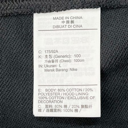  NIKE ナイキ ジップパーカー Lサイズ 未使用品 メンズ BV2649-010 ブラック
