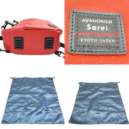  AYANOKOJI あやの小路 アヤノコウジ Sarei リュック バッグ 布袋付 レディース レッド
