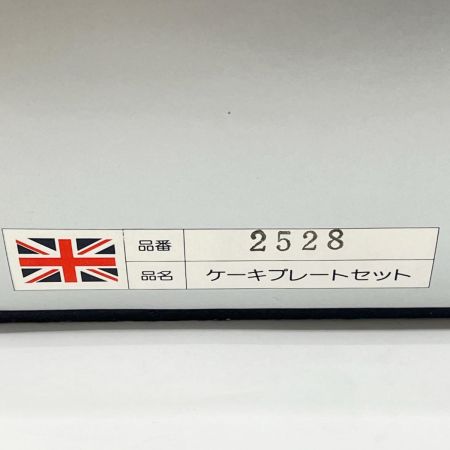  ROYAL ALBERT ロイヤルアルバード ケーキプレート6枚セット ケーキ皿 レディーカーライル 洋食器 未使用品