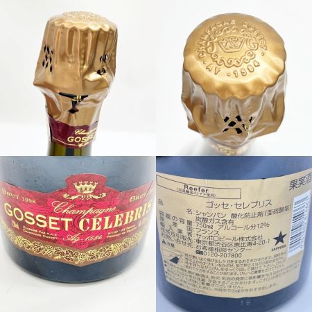   GOSSET CELEBRIS ゴッセ セレブリス シャンパン 1998年 750ml 12％ 箱付 未開栓