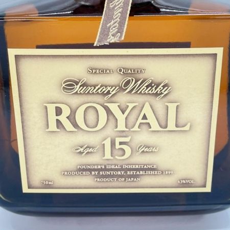【北海道内限定発送】 ROYAL サントリーローヤル 15年 750ml 43% ジャパニーズ ウィスキー 箱付 未開栓