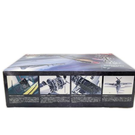  造形村 プラモデル 飛行機 1/32スケール 模型 ホビー おもちゃ J2M3帝国海軍局地戦闘機 雷電