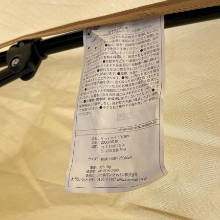  Coleman コールマン パーティーシェードライト 300 ﾊﾟｰﾃｨｰｼｪｰﾄﾞﾗｲﾄ