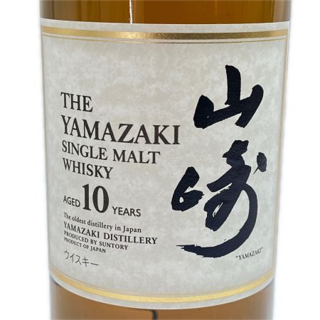 【北海道内限定発送】 YAMAZAKI 山崎/サントリー ウィスキー 700ml 40％ 10年 未開栓