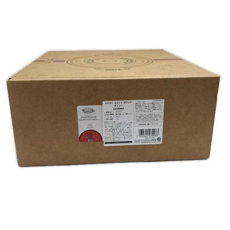  STAUB ストウブ 両手鍋 シャローココットラウンド 26cm ミトン付 4L チェリー