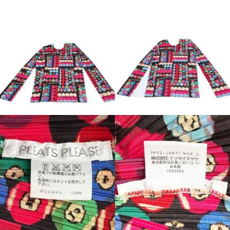  ISSEY MIYAKE イッセイミヤケ PLEATSPLEASE カットソー サイズ3 ビリヤード柄 トップス レディース PP73-JK671 ピンク