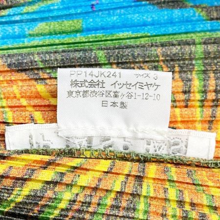  ISSEY MIYAKE イッセイミヤケ カットソー size3 PLEATSPLEASE レディース PP14JK241 ブルー
