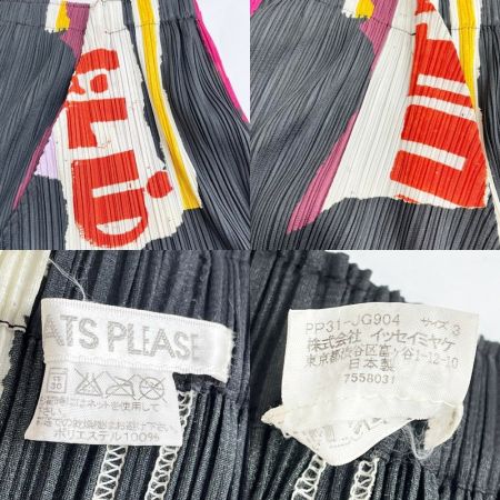  ISSEY MIYAKE イッセイミヤケ プリーツスカート サイズ3 レディース PP31-JG904 ブラック×ピンク