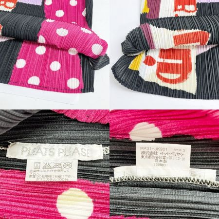  ISSEY MIYAKE イッセイミヤケ PLEATSPLEASE タンクトップ サイズ3 レディース PP31-JK901 ブラック×ピンク