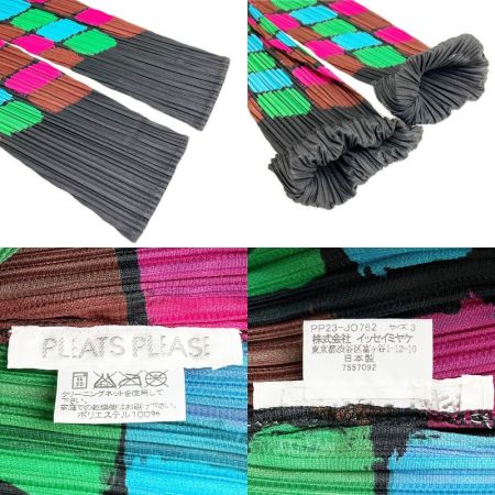  ISSEY MIYAKE イッセイミヤケ カラーブロック カーディガン サイズ3 レディース PP23-JO762 ブラック