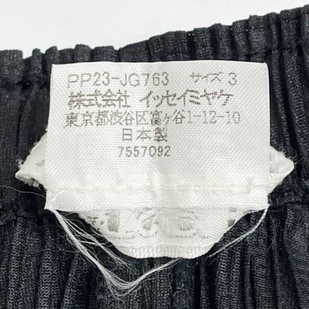  ISSEY MIYAKE イッセイミヤケ プリーツスカートカラーブロック PLEATSPLEASE size3 レディース PP23-JG763 ブラック