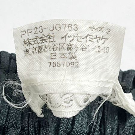  ISSEY MIYAKE イッセイミヤケ プリーツスカート サイズ3 レディース PP23-JG763 グリーン×グレー