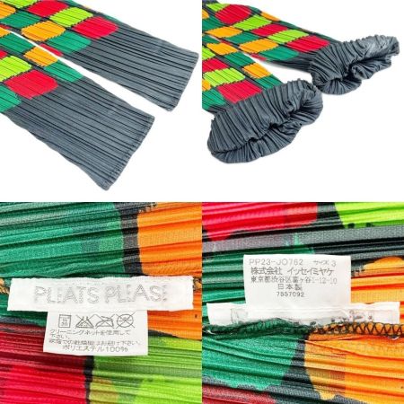  ISSEY MIYAKE イッセイミヤケ カーディガン サイズ3 レディース PP23-JO762 グレーグリーン