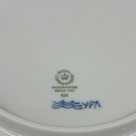 ROYAL COPENHAGEN ロイヤル・コペンハーゲン プレート 26cm ブルーパルメッテ 箱付 洋食器 テーブルウェア