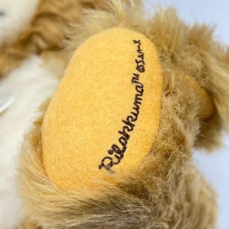  シュタイフ社  2014年日本限定コラボ テディベア リラックマ 本体のみ 677663