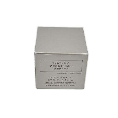  N organic Bright ホワイト リッチ クリーム ローション&クリーム セット 未使用品 