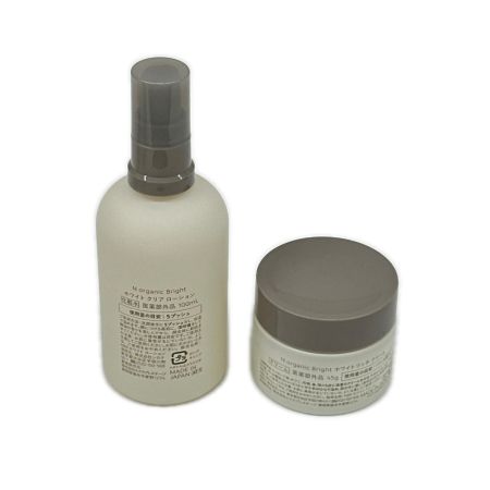 N organic Bright ホワイト リッチ クリーム ローション&クリーム セット 未使用品 