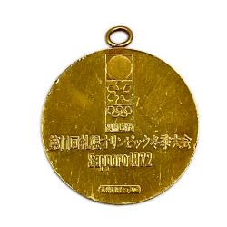 ◆◆  第11回札幌オリンピック冬季大会1972 K18 総重量26.8ｇ 造幣局刻印記念メダル Bランク