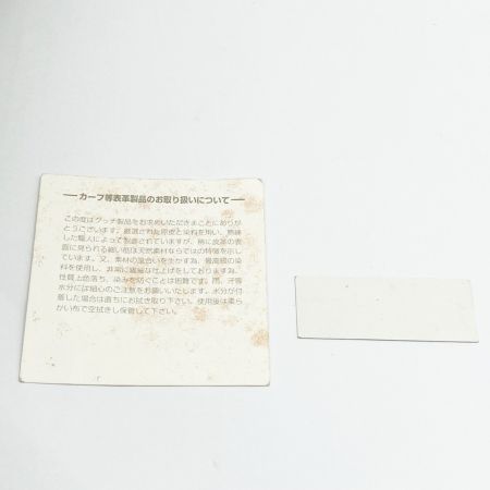  GUCCI グッチ ハンドバッグ GG キャンバス×レザー 布袋付 レディース 115867 ブラウン