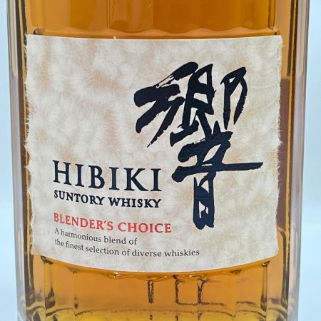 【北海道内限定発送】 HIBIKI サントリーヒビキ ジャパニーズウィスキー 響 ブレンダーズチョイス43％ 700ml 目減り極少 未開栓