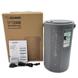 ◆◆ ZOJIRUSHI CORPORATION 象印 スチーム式加湿器 2025年製 EE-DF50-HA グレー Sランク