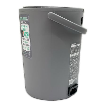  ZOJIRUSHI CORPORATION 象印 スチーム式加湿器 2025年製 EE-DF50-HA グレー