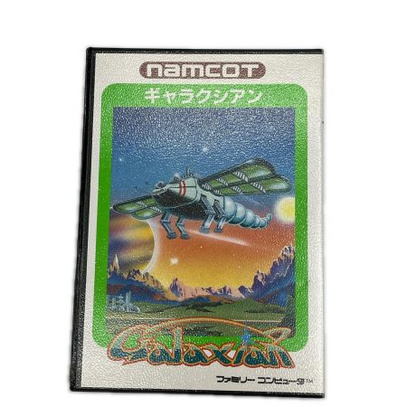  namcot ファミコン ソフト ギャラクシアン ハードケース 取扱説明書付