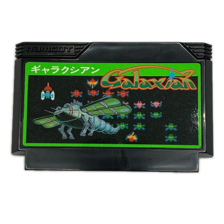  namcot ファミコン ソフト ギャラクシアン ハードケース 取扱説明書付